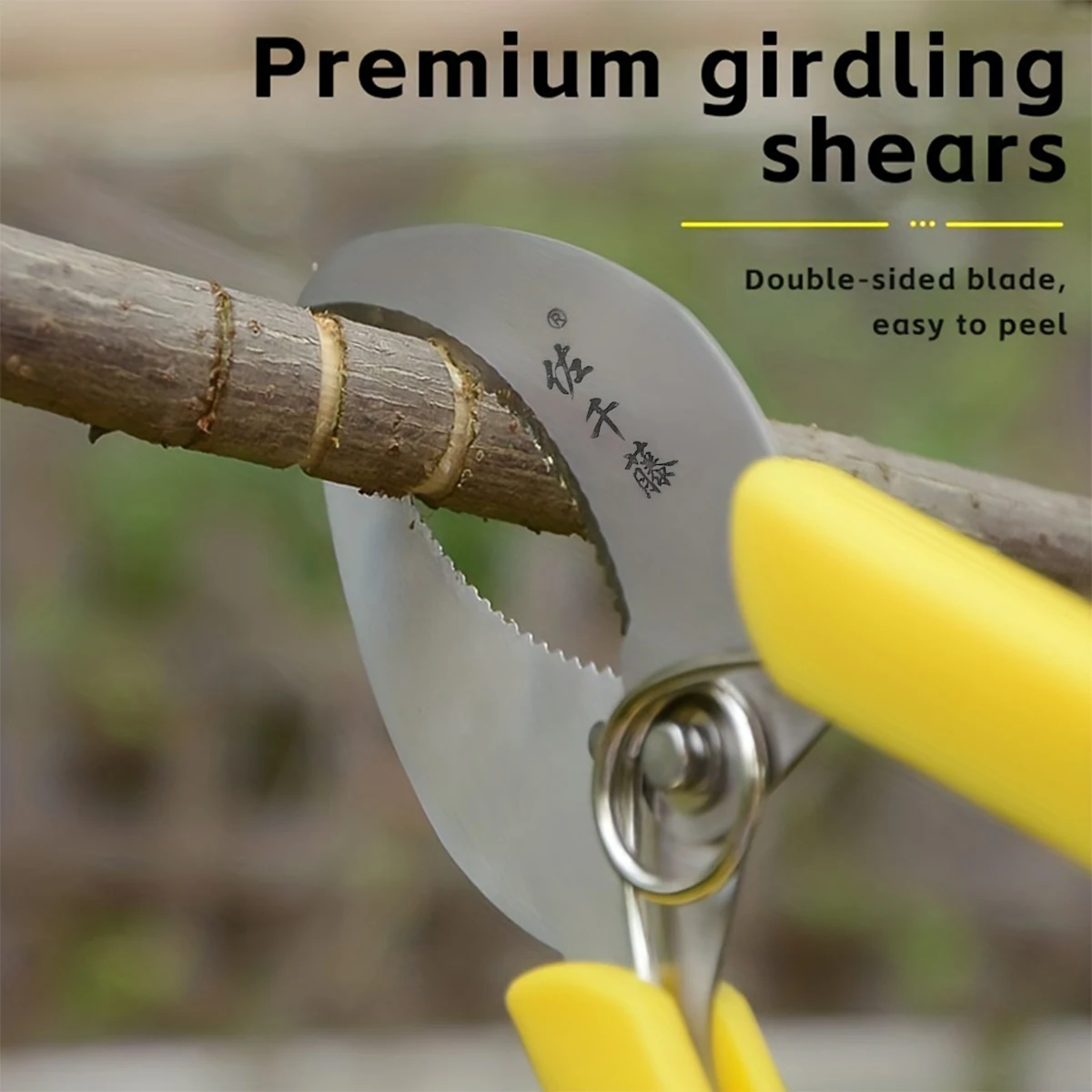 Sharp Stripping Peeling Knife Garden Tree Branches Ring Barking Cutter Scissor Girdling Shear Prunning Tool Garden Hand Tools