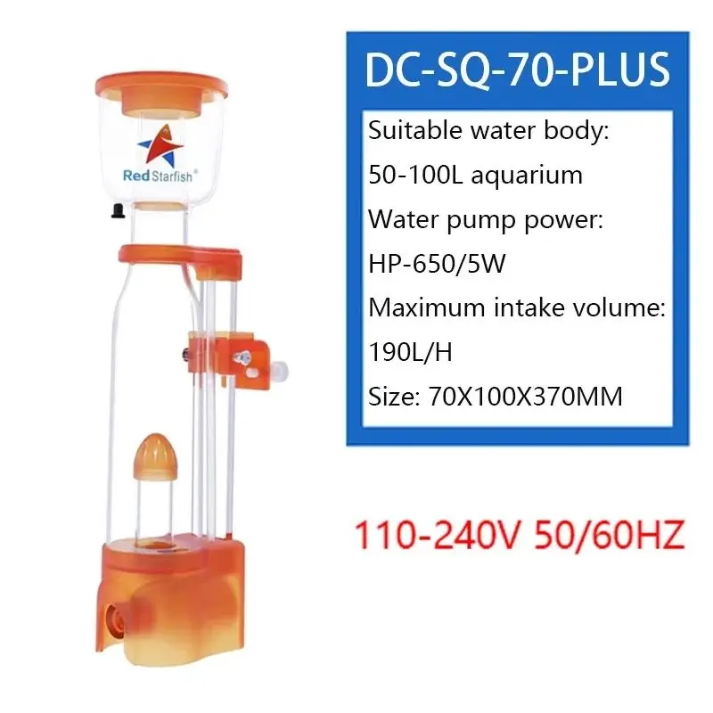 DC24V Red Starfish Skimmer DC-SQ90 Series Seawater Tank Mini Micro Tank Small Protein Skimmer Nitrifier Mute 70-300L Aquarium