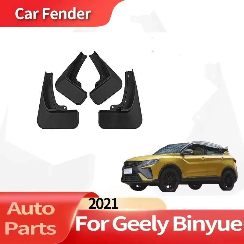 

Auto Accessories For Geely Binyue 2021 Fender Lining Car Fender Anti-sand Splash Mud Guard Skin Punch-free Installation Car Tool