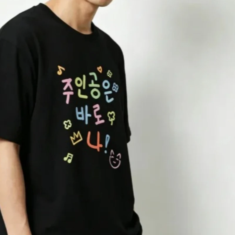 Minimalist Korean Handwriting Short-Sleeve Woman Clothing Aesthetic Positive Affirmation Tshirt Trendy Aesthetic Clothes