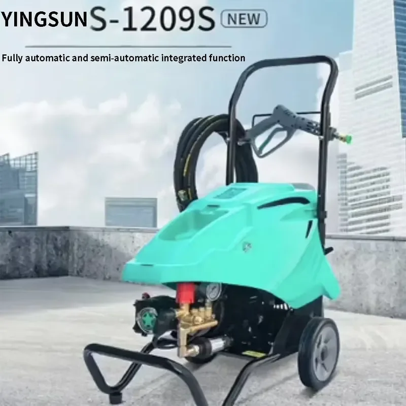 1800W High Pressure Electric Car Washer Portable Brass Pump Auto Cleaning Machine Over 8MPa Water Jet Gun for Vehicle Wash