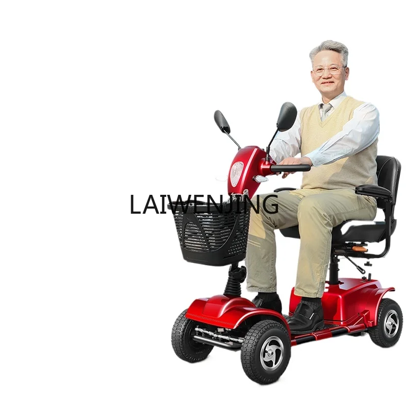 

LYN elderly scooter four-wheeled elderly scooter double family moped