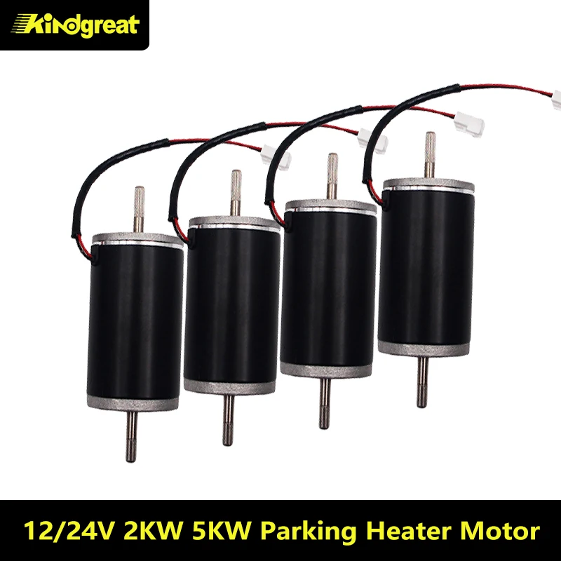 Aftermarket Motors 12V 24V Chinese Brand Parking Heaters Blower Motor Accessories for Eberspacher Airtronic Blower Fan