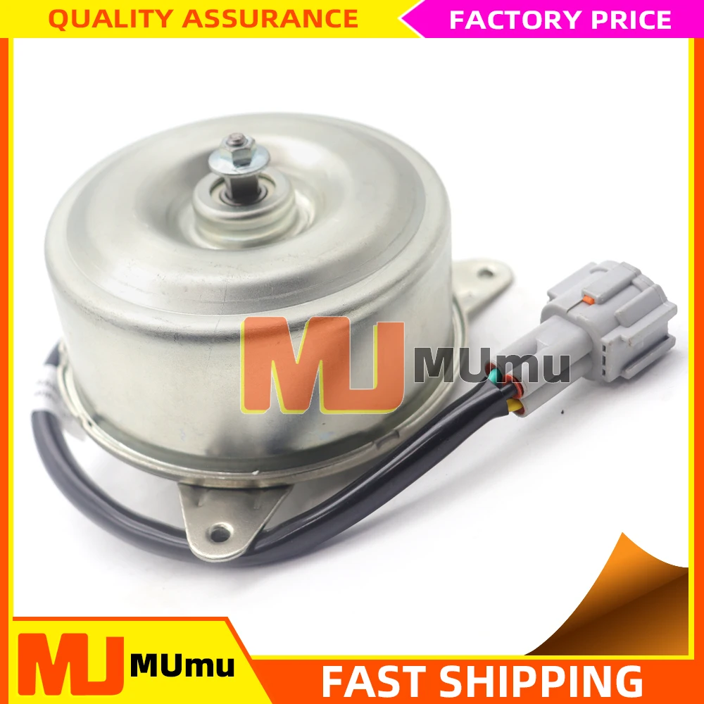 

Двигатель охлаждающего вентилятора радиатора с левым/правым рулем для Infiniti G35 Nissan 350Z V6 3,5 л 21487-CD000 21487CD000 21487-CD00A 21487CD00A