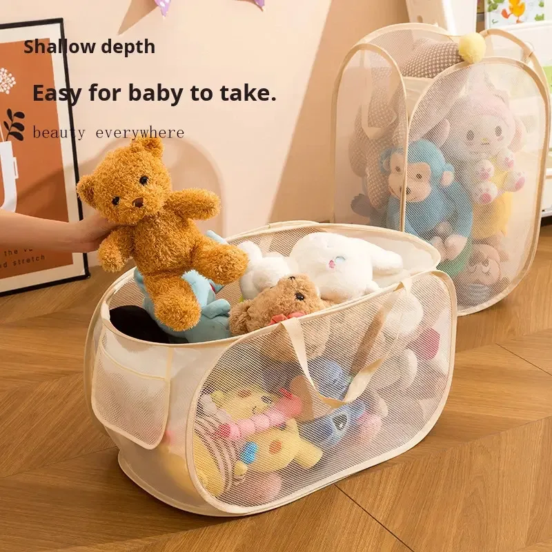 Foldable Toy Storage Basket Large Capacity Stuffed Animal Organizer Multipurpose Laundry Hamper Home,Bedroom Clothes Storage