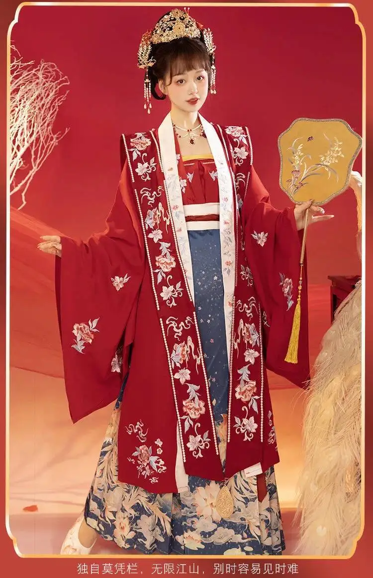 قميص Shiqi الصيني القديم (Nirvana) Hanfu لأغنية الشتاء النسائية بأكمام طويلة، ملابس السنة الجديدة، ملابس الزفاف، Xiapei الثقيلة em #5