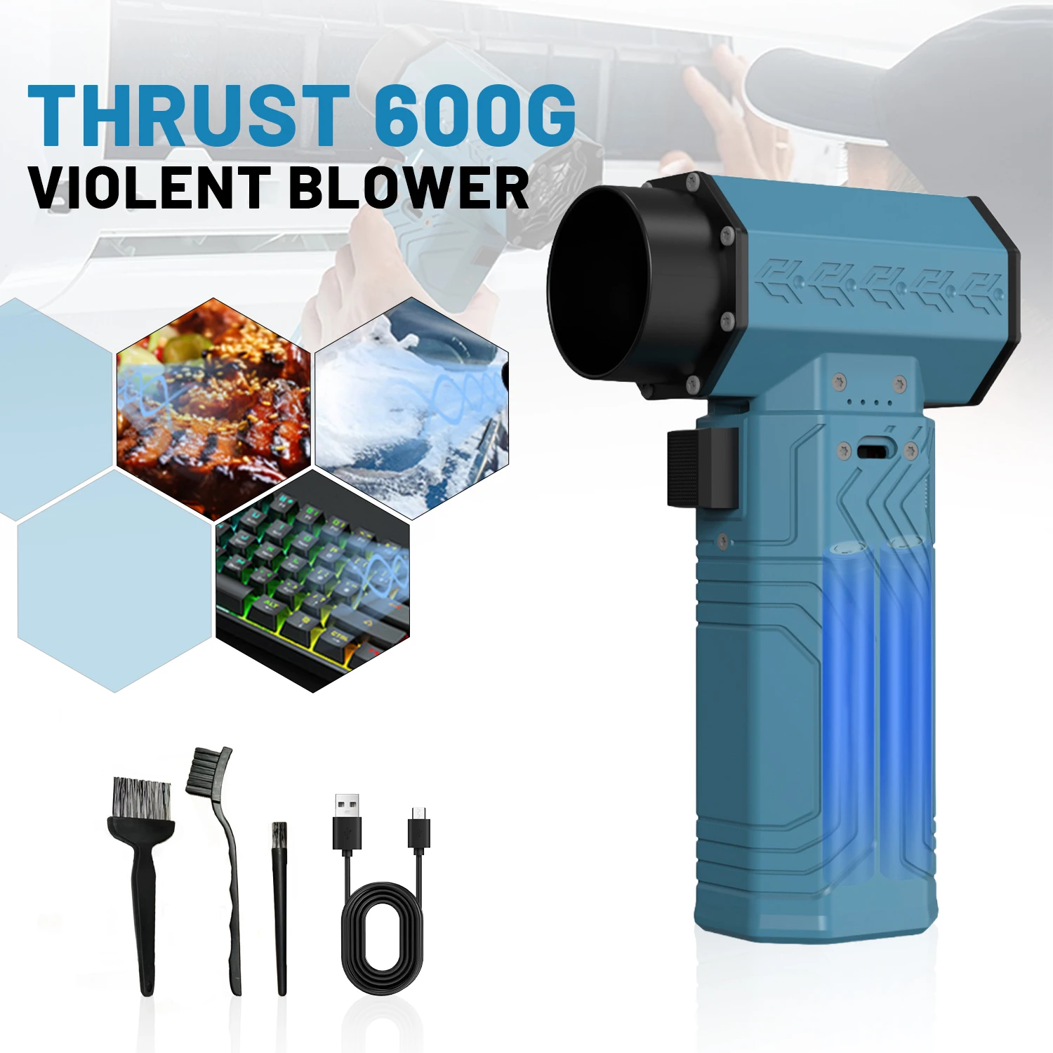 

Мощный турбореактивный вентилятор Violent Turbo Fan Автомобильный Violent Air Gun 600g Тяга Бесступенчатая скорость Высокомощный турбовентилятор Воздуходувка для листьев