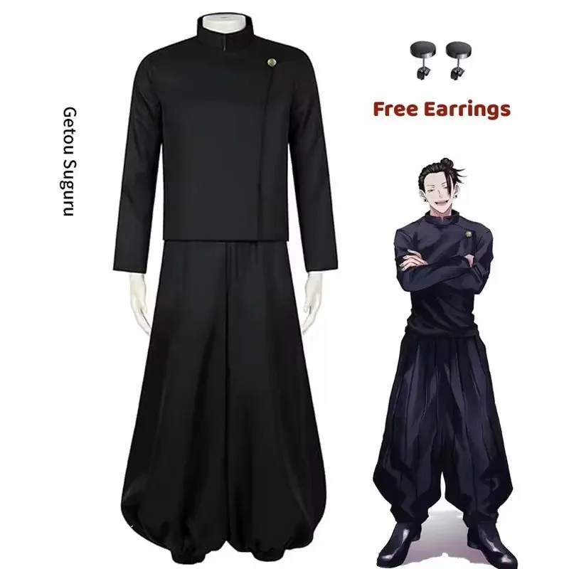 Geto Suguru Gojo Satoru Anime Figure Jujutsu Kaisen Cosplay Camicia da uomo per adulti Pantaloni Parrucca Scuola superiore Uniforme di Halloween Set completo
