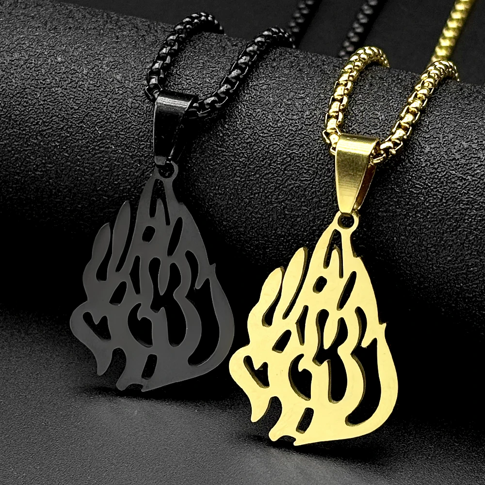 

Hollow Teardrop Allah Arabic Letter Pendant Necklaces for Women Men Stainless Steel Gold Plated Islamic Muslim Chains Jewelry
