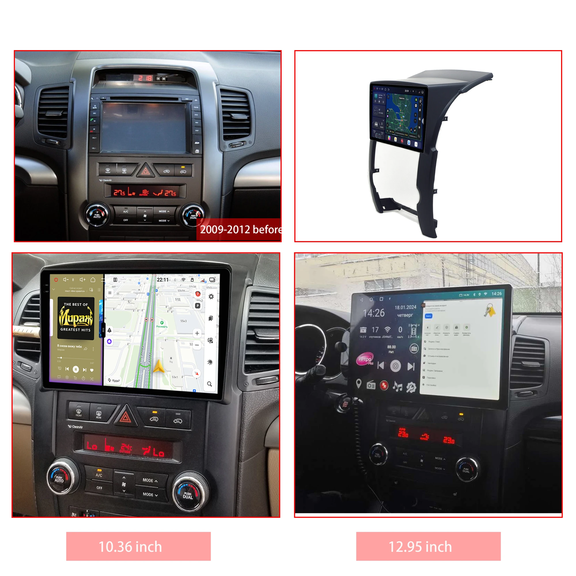 Redpower Crystal Sound 850 Pro Max  Android Car Radio Player Screen for kia sorento 2009-2012 CarPlay Bluetooth Hi-Fi
