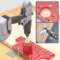 2 In 1 Door Handle Shelf Pin Drilling Guide Jig Woodworking Hinge Drilling Locator Hinged Cabinet Door Hole Puncher Jig