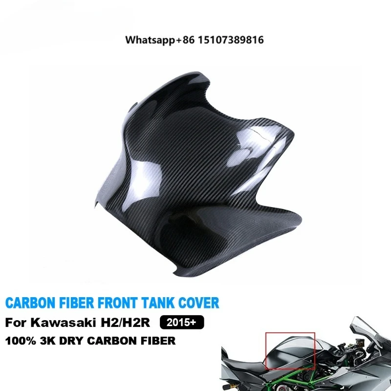 

Full 3K Dry Carbon Fiber Motorcycle Fuel Tank Cover Fairing for Ninja H2 H2R 2015-2026