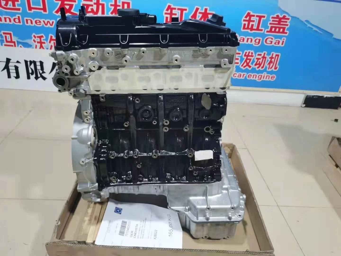 car engine manufacture motor engine 651 auto engine system for BENZ