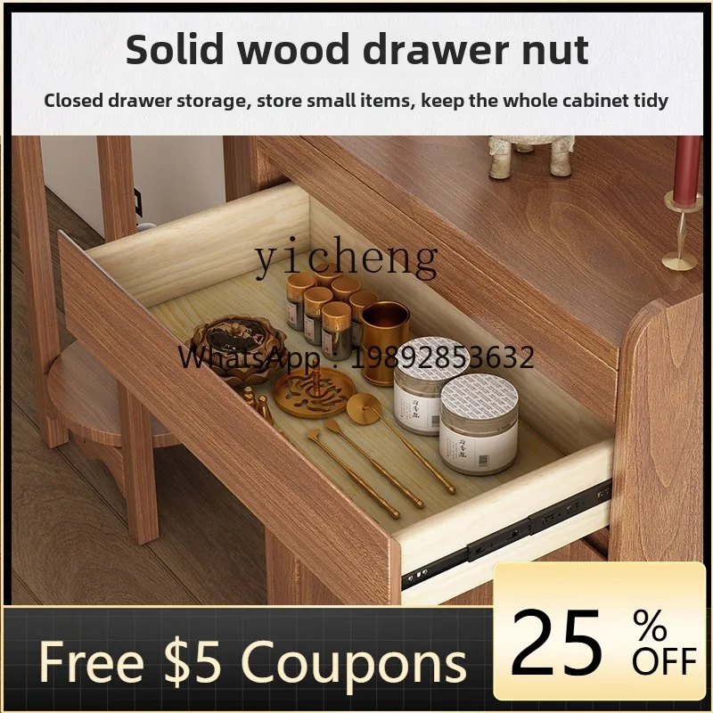 Chinese solid wood Buddhist niche offering table incense case household shrine offering table living room
