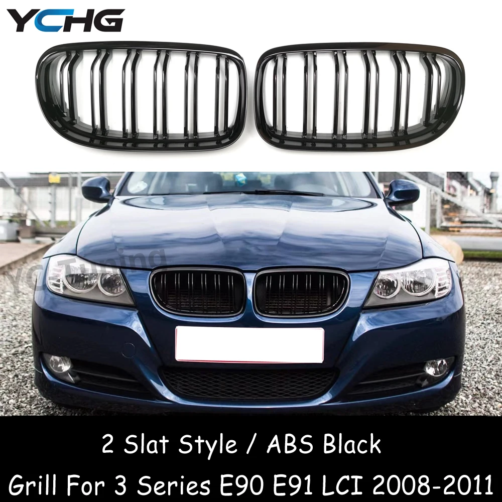 E90 Double line ABS Gloss Black Front Bumper Kidney Grille Mesh For BMW 3 Series E90 E91 LCI M3 325i 328i 330i 335i 2008-2011