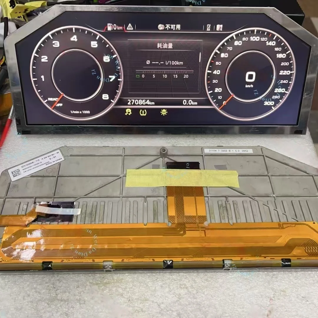 GCX153AKM-T12 LCD display screen