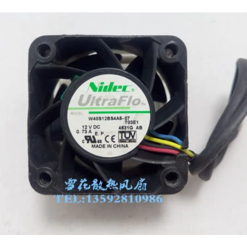 Nowy wentylator chłodzący dla W40S12BS4A5-07 NIDEC 12V 0.73A 4cm 4028 40 × 40 × 28mm