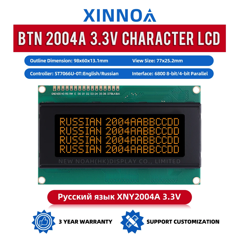 Russian BTN Black Film Orange 2004A 3.3V Character LCD Module 4*20 4X20 4002 ST7066U Equipped With Built-In LED Backlight