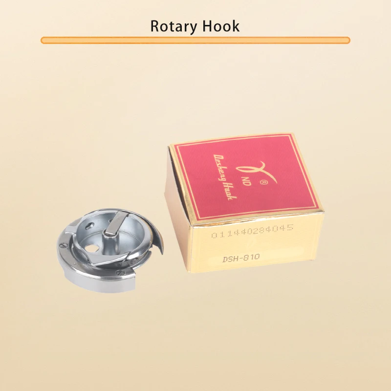 DESHEN Rotary Hook DSH-810 For 21W180, Consew 228, 359, 289, Seiko CW-8B, TW3-8B Sewing Machines HSH-31, KRT31-R, 244521