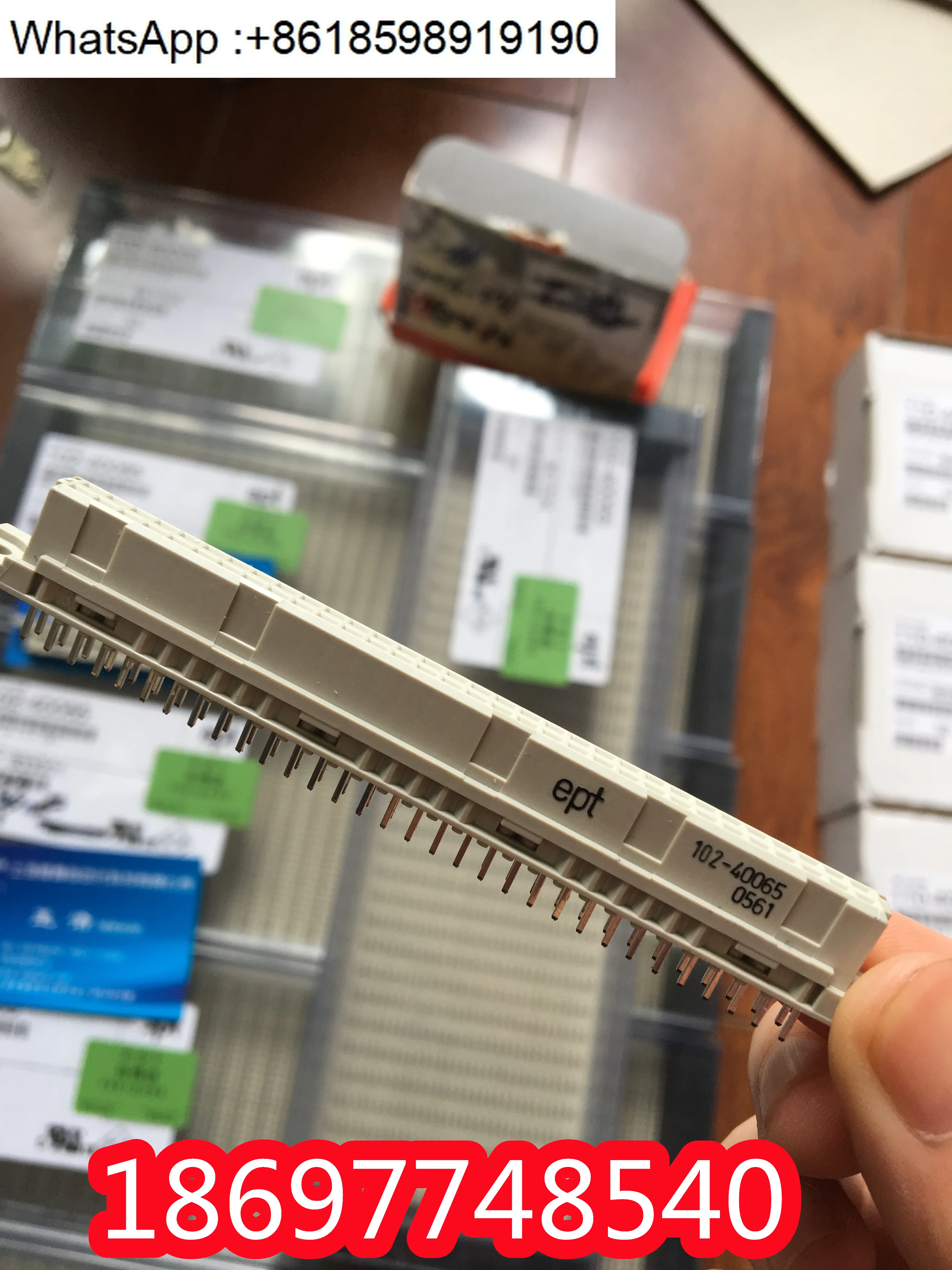 German Ept Connecto…