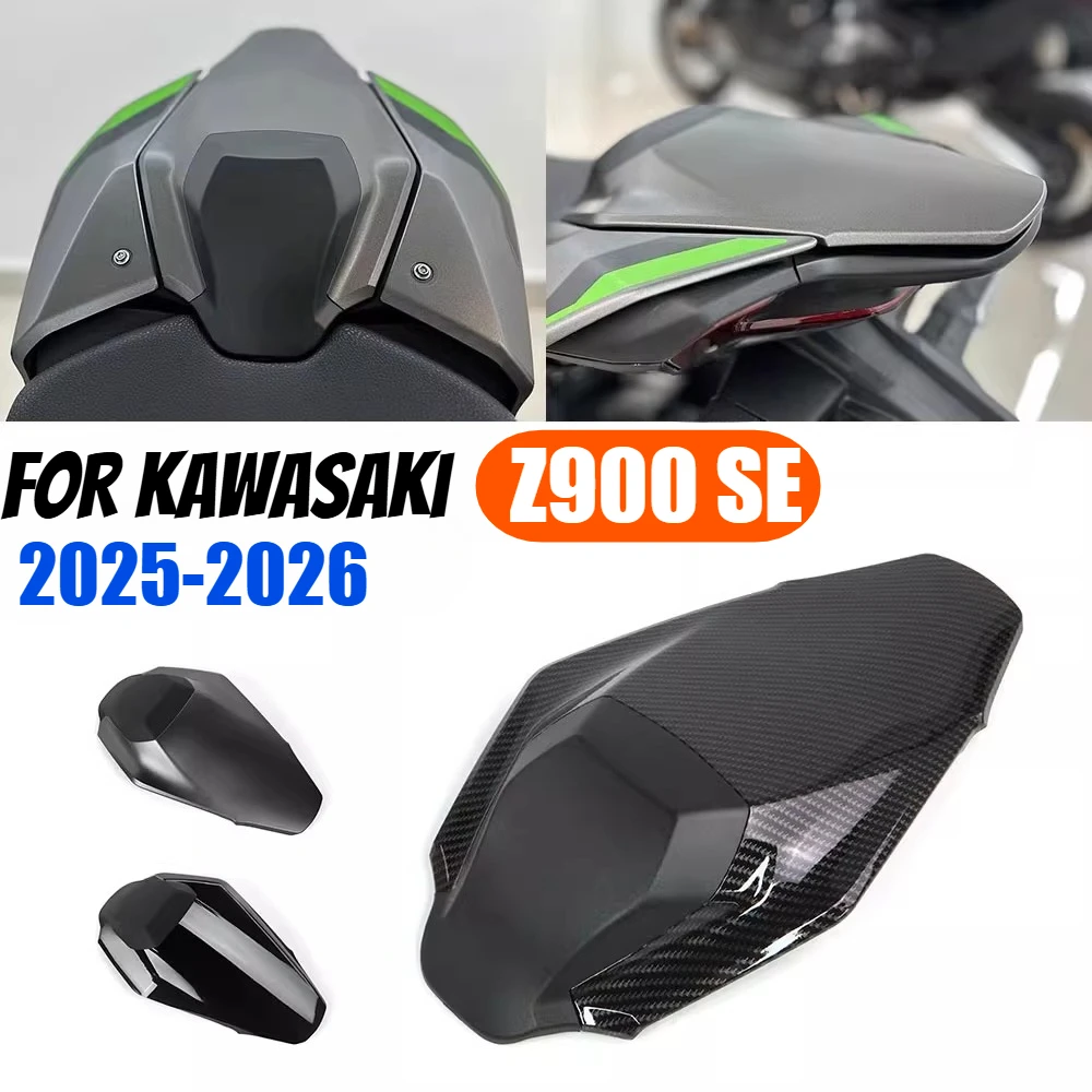 ฝาครอบเบาะหลังมอเตอร์ไซค์ Z900 สำหรับผู้โดยสารด้านหลัง  ครอบท้ายรถ  สำหรับ Kawasaki Z900 Z900 SE ปี 2025 2026 ขึ้นไป  อุปกรณ์เสริม