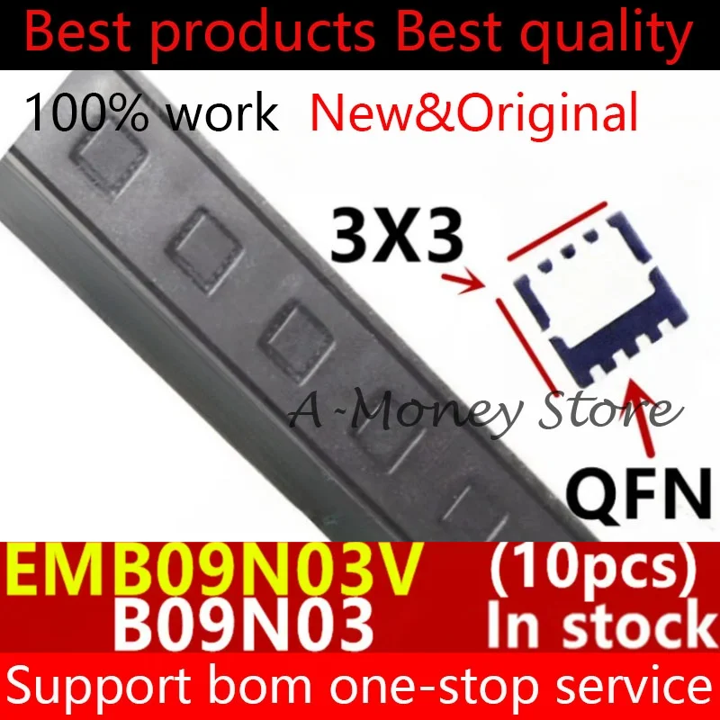 

(10pcs)B09N03 EMB09N03V B09N03V QFN-8