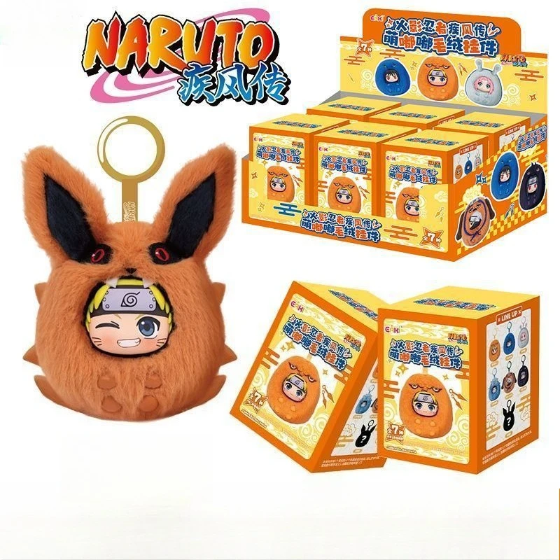 

Authentic Naruto Shippuden Cute Dodo Series Plush Pendant Blind Box Naruto Sasuke Doll Backpack Pendant Gift