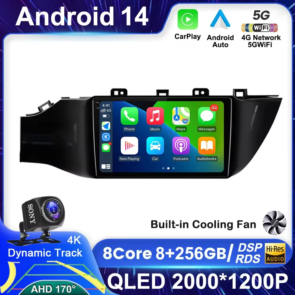 Android 14 For KIA RIO 4 IV FB X-line 3 2017 2018 2020-2021 2011- 2016 Car Radio Multimedia Player GPS Navigation Stereo 2Din BT