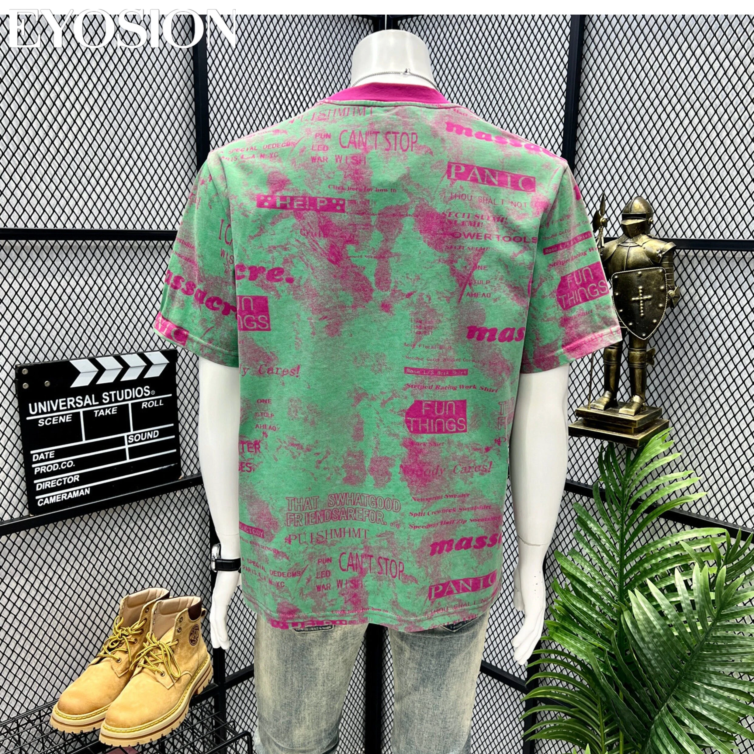 Мужская летняя футболка: Новин – обзор и цена Tie Dye Shirt Vintage