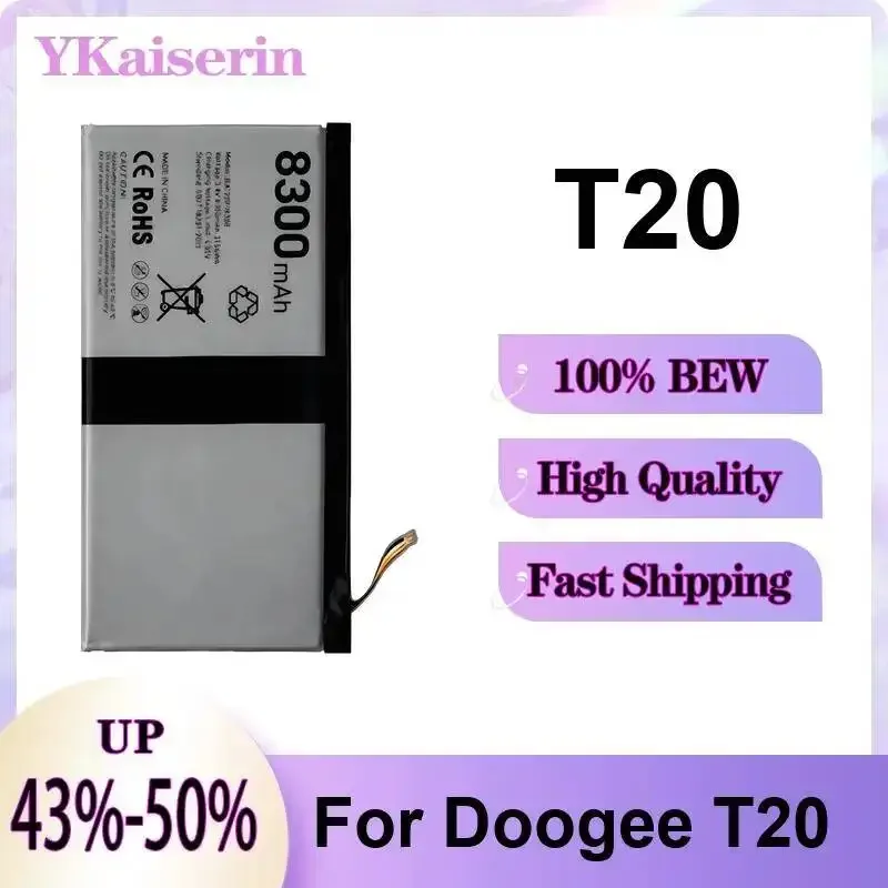 

Аккумулятор для планшета Doogee T20 8300 мАч, высокое качество