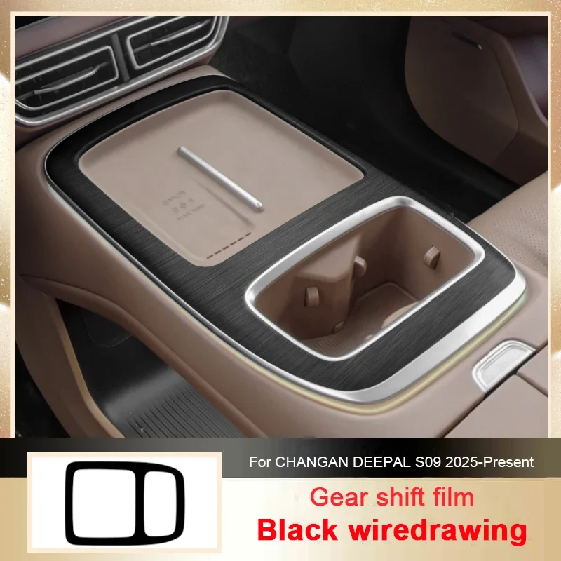 

Car Carbon Interior Sticker Window Lifting Panel Decal Gear Door Protective Film Accessory For CHANGAN DEEPAL S09 2025-Present