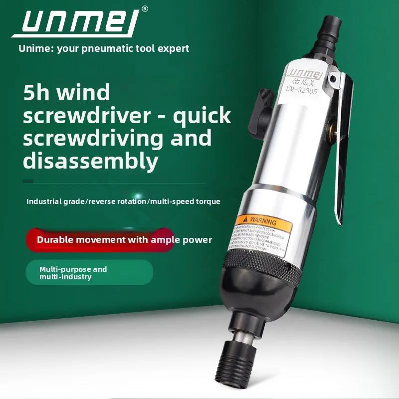 Pneumatic Screwdriv…