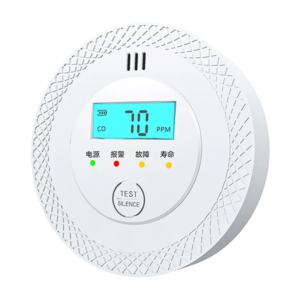 CO Alarm Sensor 85dB High Sensitive Warning CO Detector with LEDs Carbon Monoxide Detector Alarm LCD Display for Home Hotel