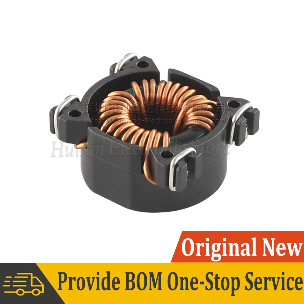 2 قطعة SMT SMD الوضع المشترك خنق لفائف مغو الحث 0.6mH 600uH 5A إشارة خط تحويل التيار الكهربائي تصفية A8213