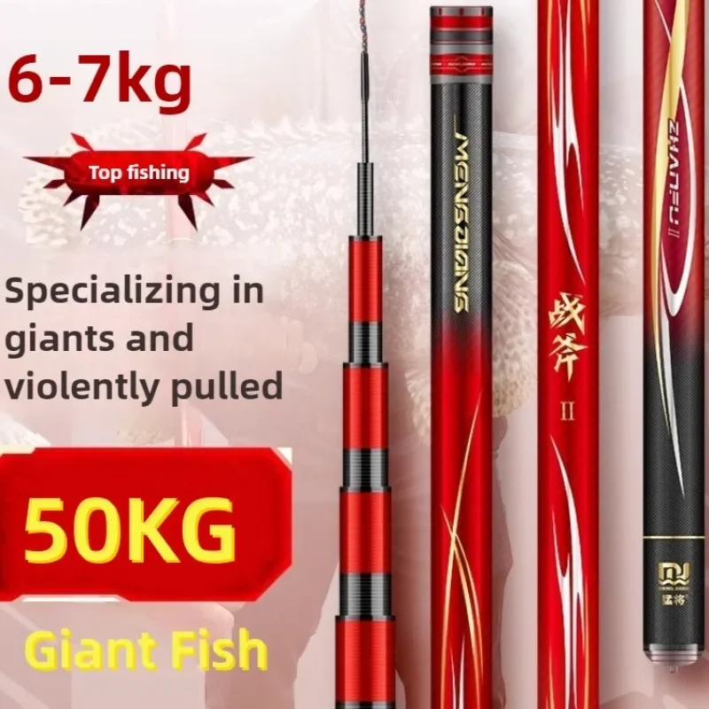 8H Superhard Ultralight Sturgeon Fishing Rods 19 Tune Taiwan Fishing Rod 3.6m 4.5m 7.5m 9m 10m 11m Giant Fish Power Hand Pole