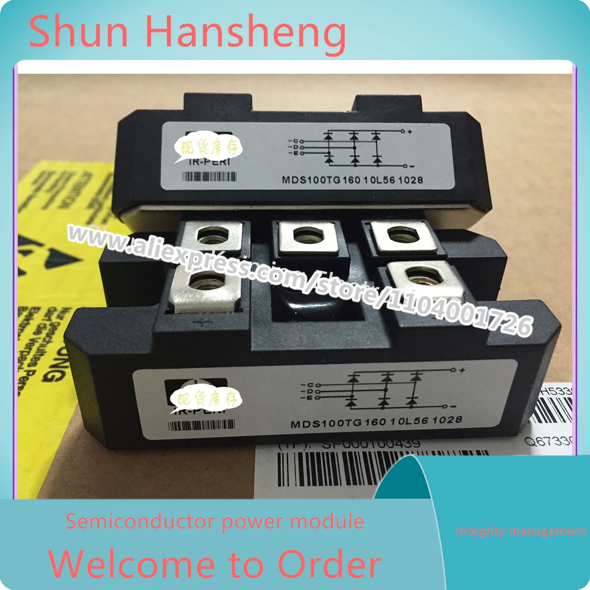 

НОВЫЙ И оригинальный модуль IGBT MDS45TG80 MDS45TG120 MDS70TG80 MDS70TG120 MDS75TG120 MDS75TG160 MDS100TG120 MDS100TG160