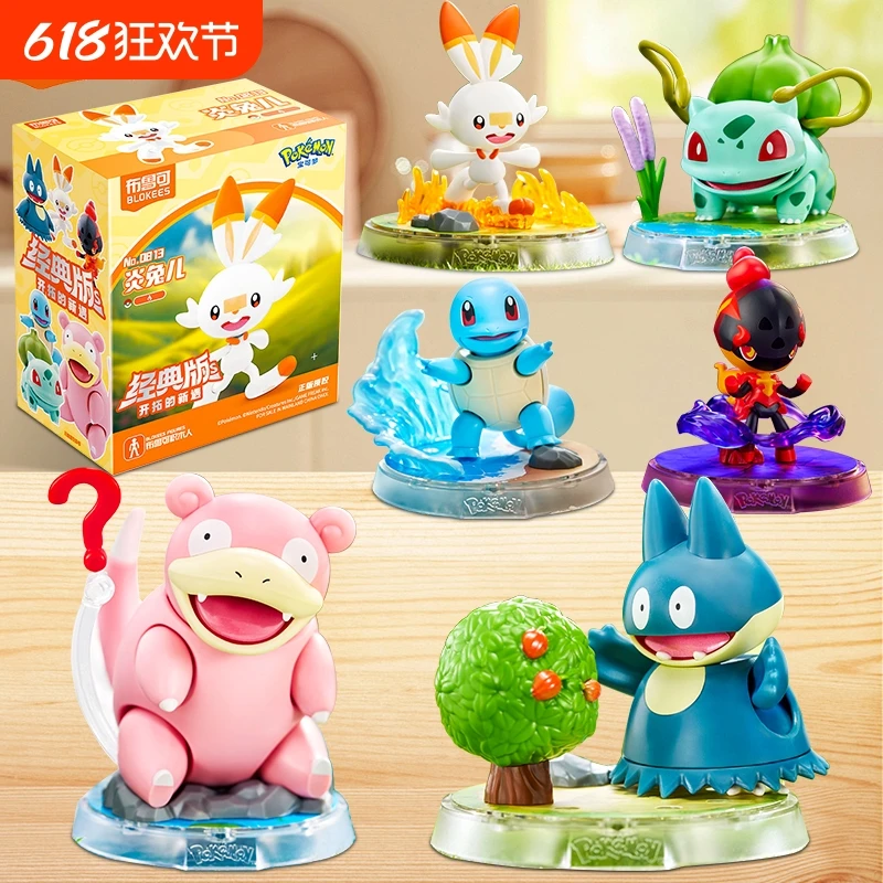 BLOKEES Pokemon Figure Pikachu Bulbasaur écureuil Charizard Eevee Ceruledge Greninja figurine jouets recueillir cadeau de noël