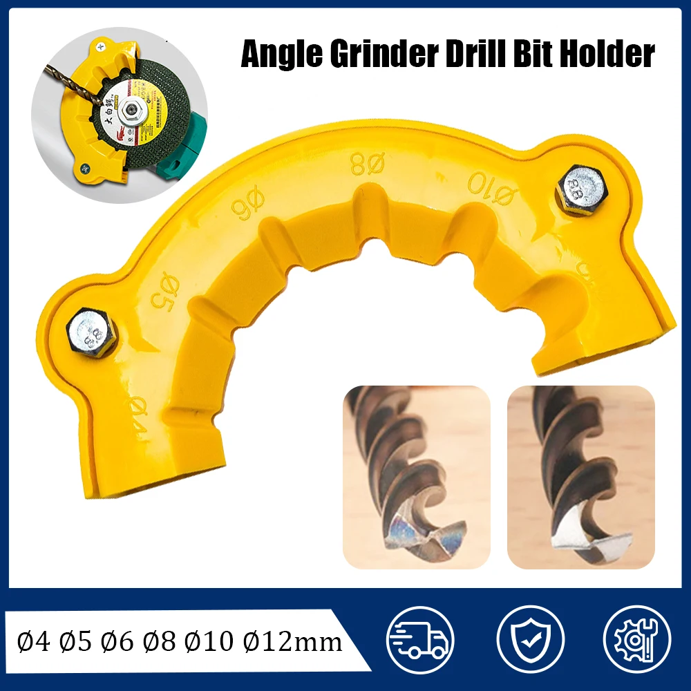 New Angle Grinder Drill Bit Sharpener Multipurpose Drill Bit Grinding and Polishing Auxiliary Tool Parts Applicable Angle Grinde