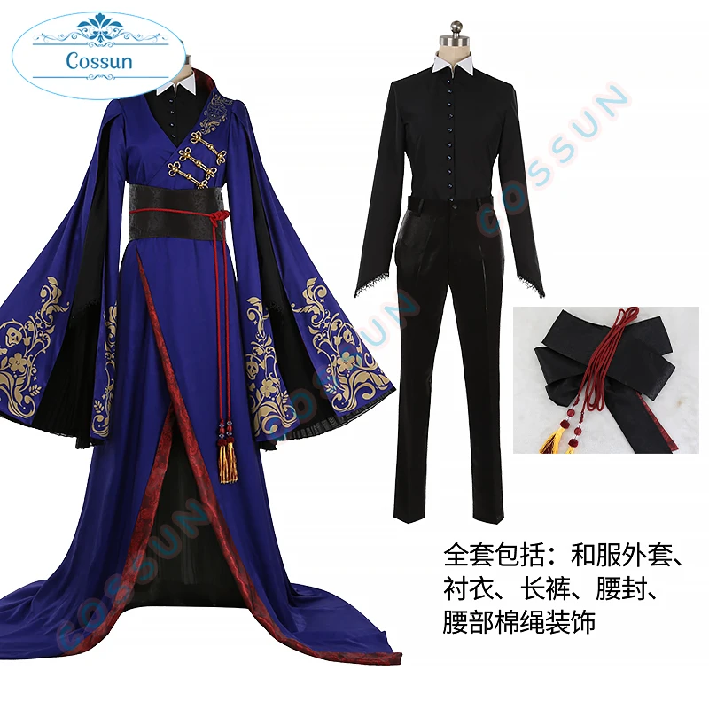 

[На заказ] POMEFIORE Rook / Epel / Vil Косплей Костюм Twisted Wonderland Хэллоуин Игровое Пальто Брюки Униформа Женщины Мужчины