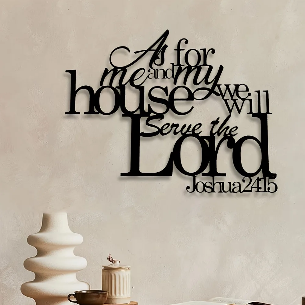 CIFBUY Metal Wall Art Wrought Iron Joshua 24:15 Scripture Panel Serve The Lord Doorway Home Hanging Decor Ornament