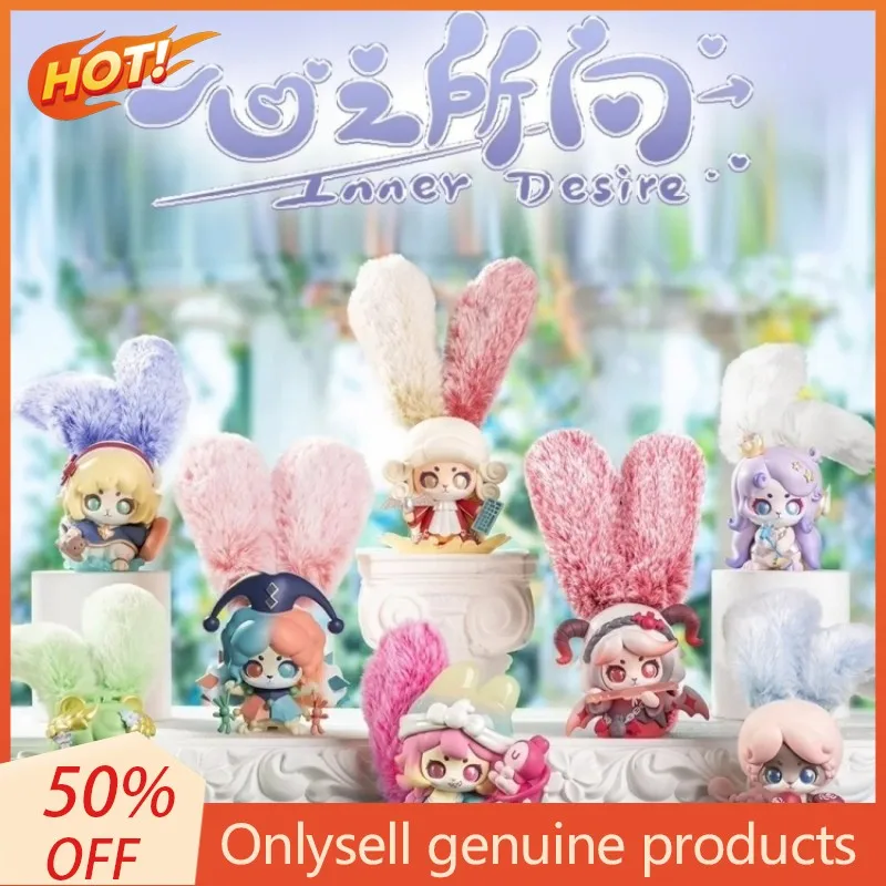 

Handmade Cup Rabbit Trendy Blind Box Toy Small Doll Gift Ornament For Girls Collectible Trendy Blind Box Toys