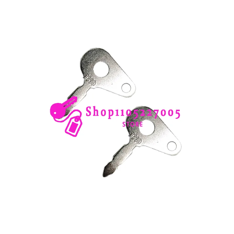 54324157 Tractors Heavy Equipment  For 1/2/5/10/20PCS T250 Excavator Key