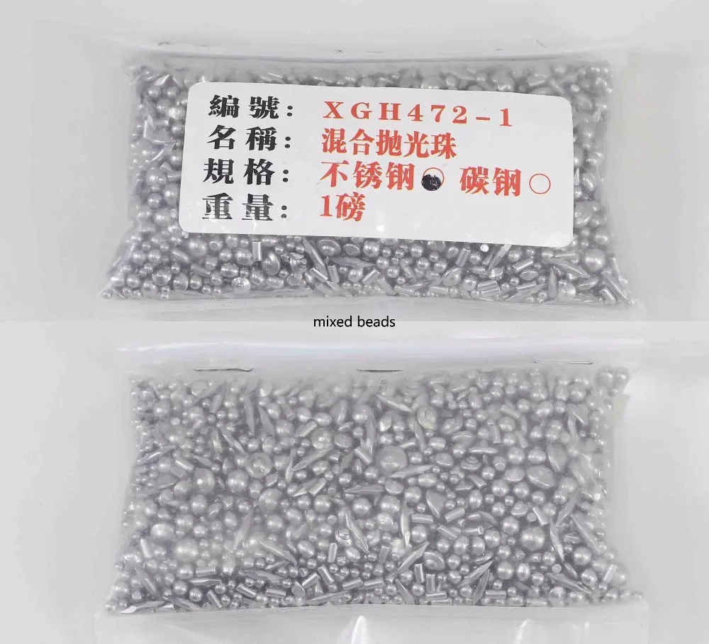 New!!! Stainless Steel Polishing Balls/beads for Rotary Tumbler, for Metal Jewelry Polishing, Jewelry Finisher Media