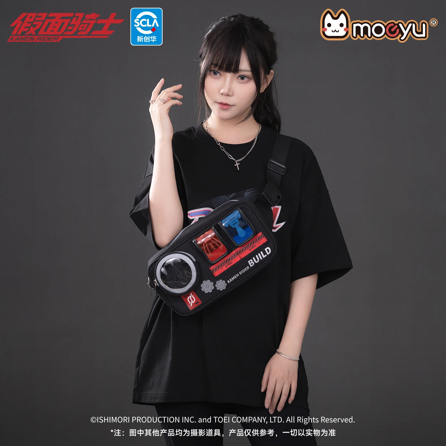 Moeyu Anime KAMEN RIDER Build Men Shoulder Bag Crossbody Chest Women's bag Pouch Breast Package Mini School Female Handbag