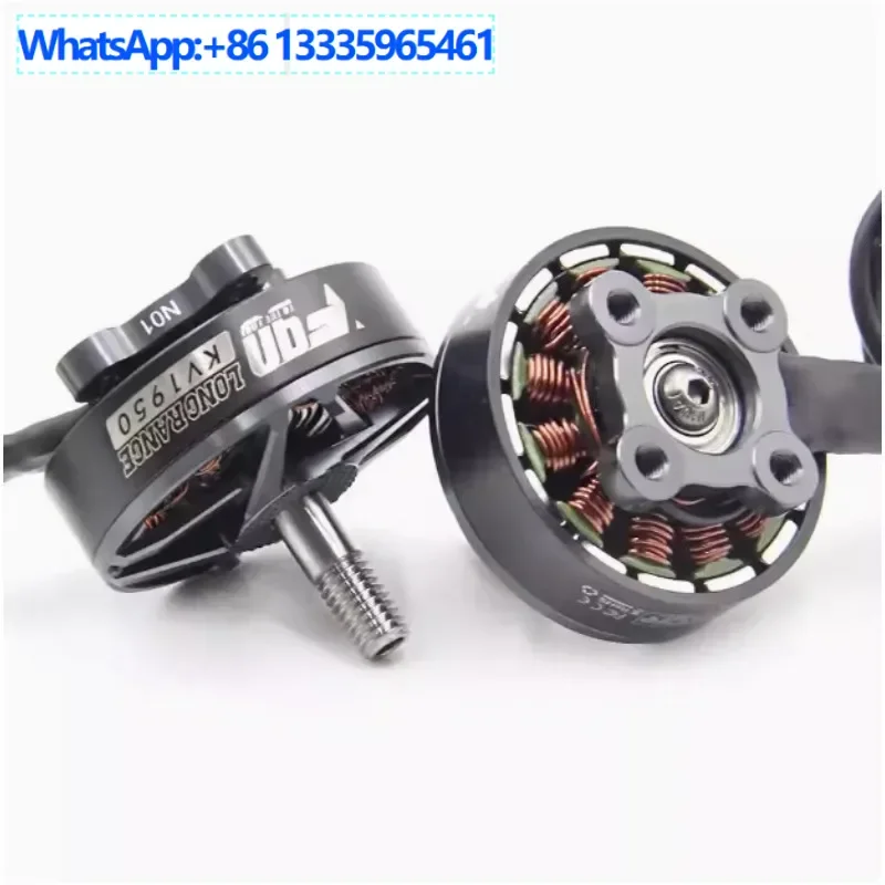 

TMOTOR F90 crossing machine motor 6 inch 7 inch long endurance long-range aerial photography motor