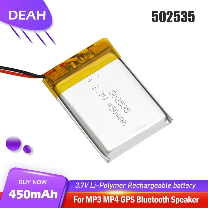 502535 3.7V 450mAh Lithium Polymer Rechargeable Battery For MP4 MP5 GPS Bluetooth Speaker Power Bank LED Light Lipo Li ion Cell