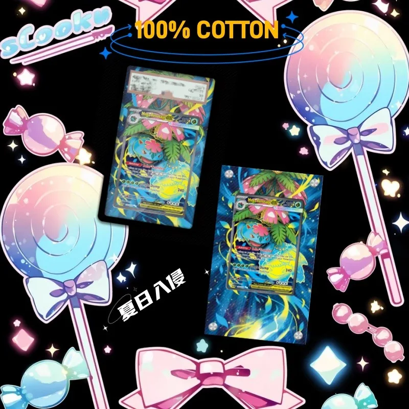 Art Display for Pokemon Venusaur Card PTCG Keychain Anime Game Collectibles Anime Merchandise Acrylic Protective Case Toys Gift