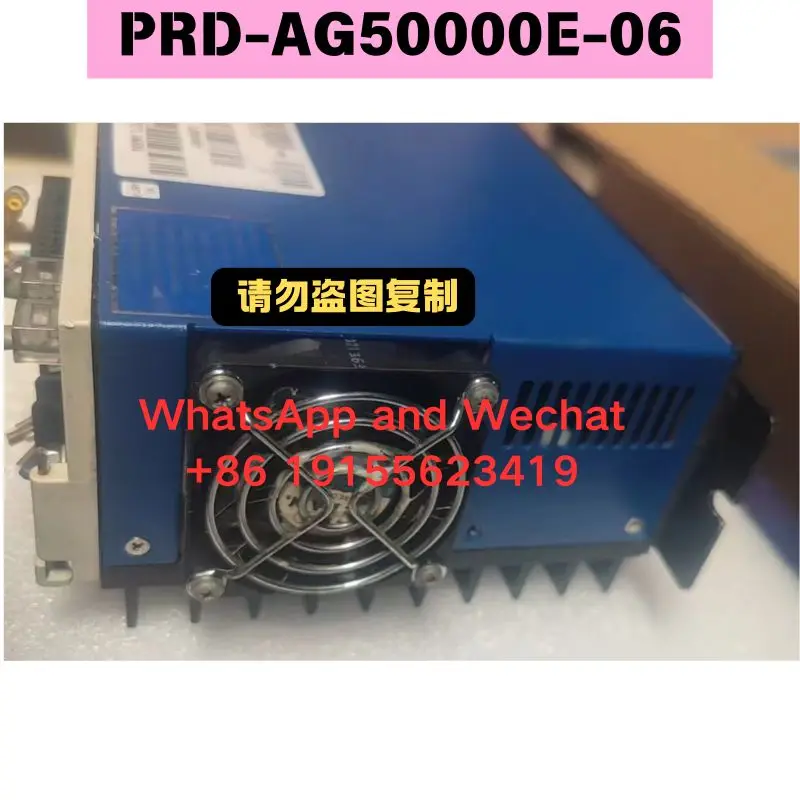 

Драйвер PRD-AG50000E-06, проверка функциональности, положительный результат.