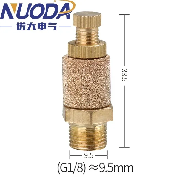 NUODA Pneumatic brass exhaust pagoda silencers BSL M5 1/8 "1/4" 3/8 "1/2" Silencing device noise filter external thread
