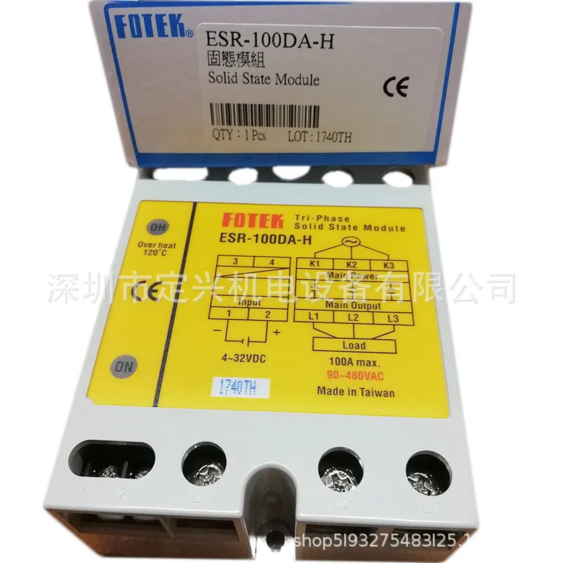 Taiwan Yangming FOTEK Solid State Relay ESR-100DA-H 90-480V